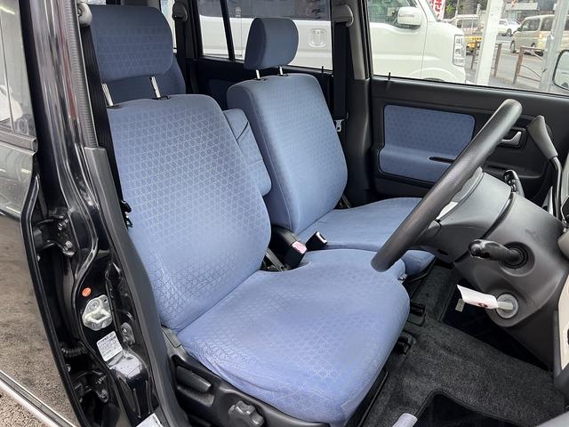 アルトラパン Ｌ　専用メモリーナビ！フルセグＴＶ！ＤＶＤ再生！Ｂｌｕｅ　ｔｏｏｔｈ！１３インチホワイトアルミホイール！電動格納ミラー！キーレス！（36枚目）