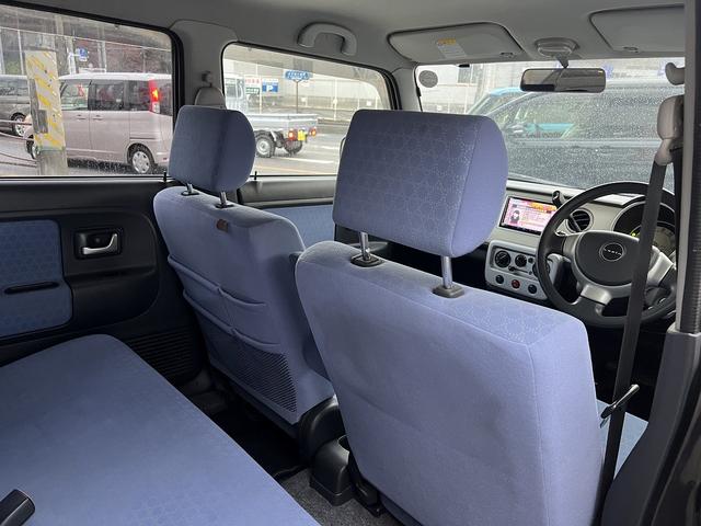 アルトラパン Ｌ　専用メモリーナビ！フルセグＴＶ！ＤＶＤ再生！Ｂｌｕｅ　ｔｏｏｔｈ！１３インチホワイトアルミホイール！電動格納ミラー！キーレス！（41枚目）