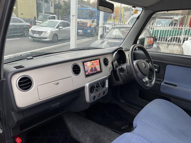 アルトラパン Ｌ　専用メモリーナビ！フルセグＴＶ！ＤＶＤ再生！Ｂｌｕｅ　ｔｏｏｔｈ！１３インチホワイトアルミホイール！電動格納ミラー！キーレス！（47枚目）