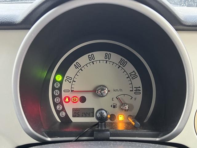 アルトラパン Ｌ　専用メモリーナビ！フルセグＴＶ！ＤＶＤ再生！Ｂｌｕｅ　ｔｏｏｔｈ！１３インチホワイトアルミホイール！電動格納ミラー！キーレス！（76枚目）