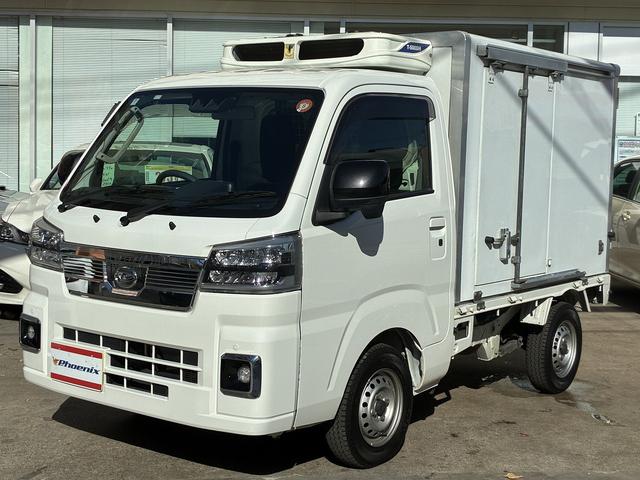 ハイゼットトラック エクストラ 4WD☆冷蔵冷凍車☆東洋ブラザー製☆サーマルマスター冷凍機☆サイドスライドドア☆スーパーデフロック☆スマートアシスト☆SDナビ☆フルセグTV☆BT☆電格ミラー☆スマートキー☆LEDヘッドライト☆(2枚目)