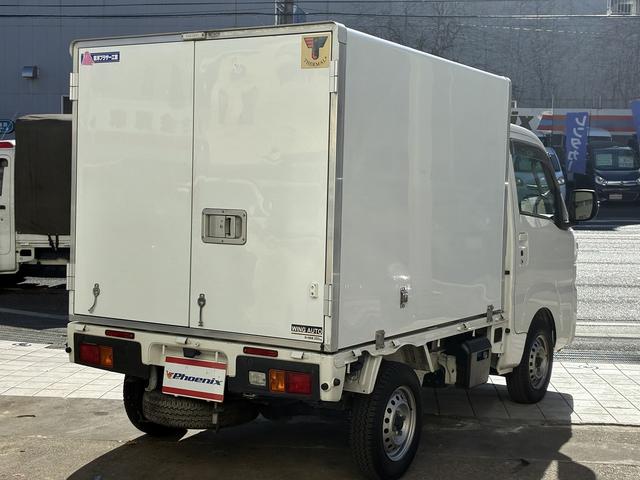 ハイゼットトラック エクストラ 4WD☆冷蔵冷凍車☆東洋ブラザー製☆サーマルマスター冷凍機☆サイドスライドドア☆スーパーデフロック☆スマートアシスト☆SDナビ☆フルセグTV☆BT☆電格ミラー☆スマートキー☆LEDヘッドライト☆(6枚目)