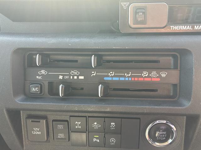 ハイゼットトラック エクストラ 4WD☆冷蔵冷凍車☆東洋ブラザー製☆サーマルマスター冷凍機☆サイドスライドドア☆スーパーデフロック☆スマートアシスト☆SDナビ☆フルセグTV☆BT☆電格ミラー☆スマートキー☆LEDヘッドライト☆(29枚目)