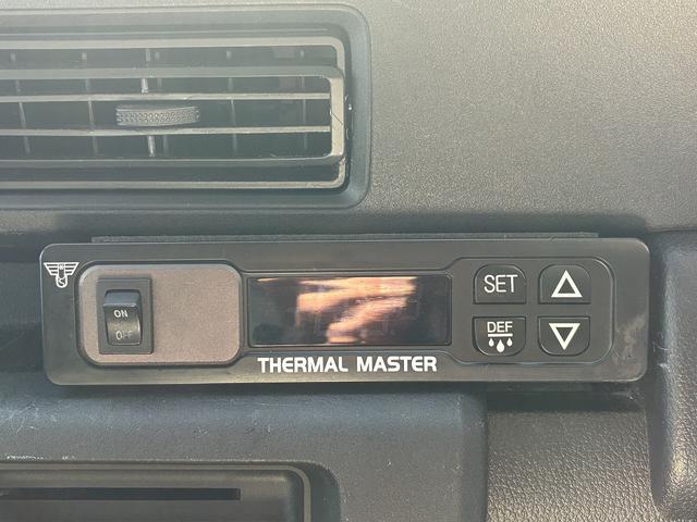 ハイゼットトラック エクストラ 4WD☆冷蔵冷凍車☆東洋ブラザー製☆サーマルマスター冷凍機☆サイドスライドドア☆スーパーデフロック☆スマートアシスト☆SDナビ☆フルセグTV☆BT☆電格ミラー☆スマートキー☆LEDヘッドライト☆(30枚目)