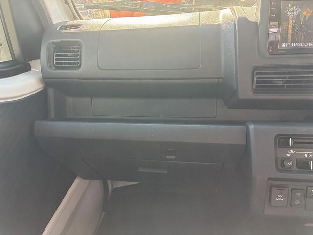 ハイゼットトラック エクストラ 4WD☆冷蔵冷凍車☆東洋ブラザー製☆サーマルマスター冷凍機☆サイドスライドドア☆スーパーデフロック☆スマートアシスト☆SDナビ☆フルセグTV☆BT☆電格ミラー☆スマートキー☆LEDヘッドライト☆(34枚目)