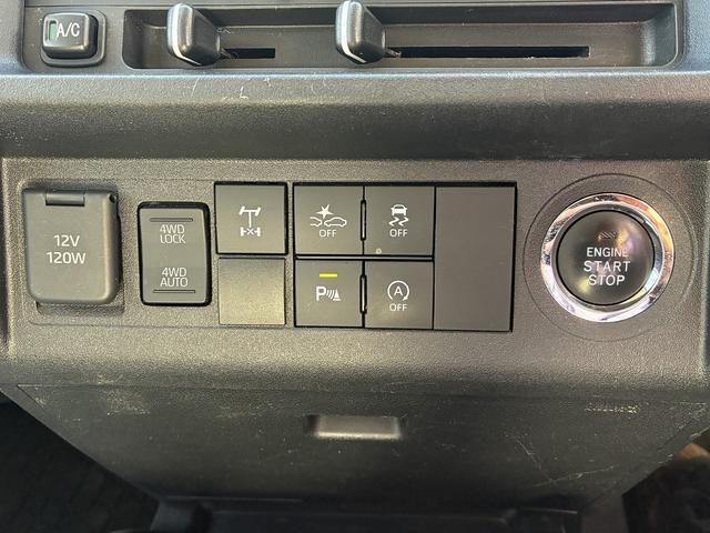 ハイゼットトラック エクストラ 4WD☆冷蔵冷凍車☆東洋ブラザー製☆サーマルマスター冷凍機☆サイドスライドドア☆スーパーデフロック☆スマートアシスト☆SDナビ☆フルセグTV☆BT☆電格ミラー☆スマートキー☆LEDヘッドライト☆(71枚目)