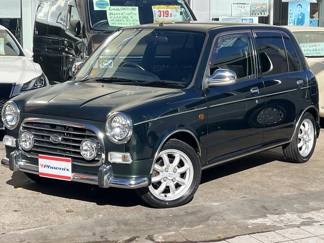 ミラジーノ１０００ Ｘ　走行８０００ＫＭ代☆純正オーディオ☆ウッドパネル☆ウッドコンピハンドル☆ミニライトスペシャル１４インチアルミホイール☆レザーシート☆フォグ☆メッキパーツ☆電格ミラー☆キーレスキー☆１０００ＣＣジーノ☆（2枚目）