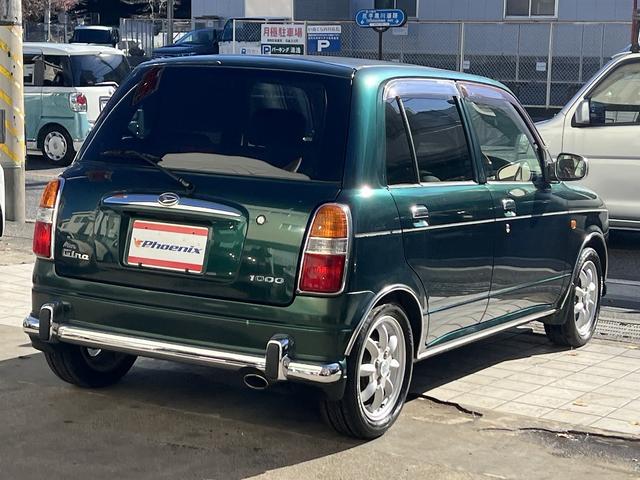 ミラジーノ１０００ Ｘ　走行８０００ＫＭ代☆純正オーディオ☆ウッドパネル☆ウッドコンピハンドル☆ミニライトスペシャル１４インチアルミホイール☆レザーシート☆フォグ☆メッキパーツ☆電格ミラー☆キーレスキー☆１０００ＣＣジーノ☆（7枚目）