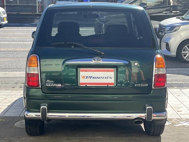 ミラジーノ１０００ Ｘ　走行８０００ＫＭ代☆純正オーディオ☆ウッドパネル☆ウッドコンピハンドル☆ミニライトスペシャル１４インチアルミホイール☆レザーシート☆フォグ☆メッキパーツ☆電格ミラー☆キーレスキー☆１０００ＣＣジーノ☆（8枚目）