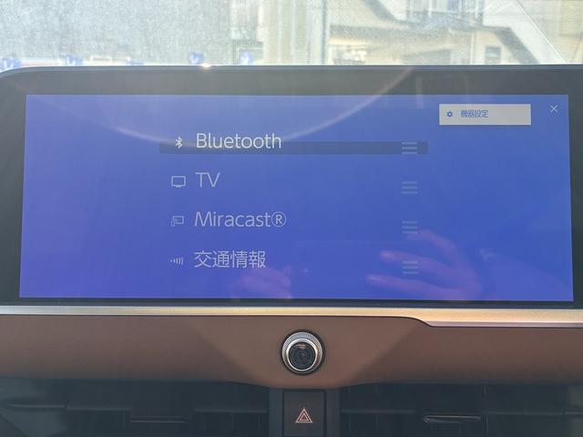 クラウンクロスオーバー ＲＳアドバンスド　４ＷＤ☆ターボ☆ＴＳＳ☆チームメイト☆リモート付アドバンスドパーク・ドライブ☆ＡＣ１００Ｖ☆非常時給電システム６．２日分☆モデリスタフルエアロ＋クールシャインキット☆１２．３インチナビｐｌｕｓ☆全方位（42枚目）