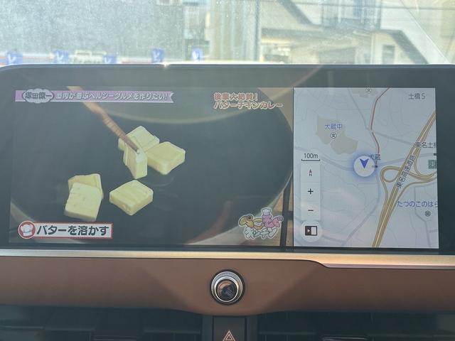 クラウンクロスオーバー ＲＳアドバンスド　４ＷＤ☆ターボ☆ＴＳＳ☆チームメイト☆リモート付アドバンスドパーク・ドライブ☆ＡＣ１００Ｖ☆非常時給電システム６．２日分☆モデリスタフルエアロ＋クールシャインキット☆１２．３インチナビｐｌｕｓ☆全方位（43枚目）