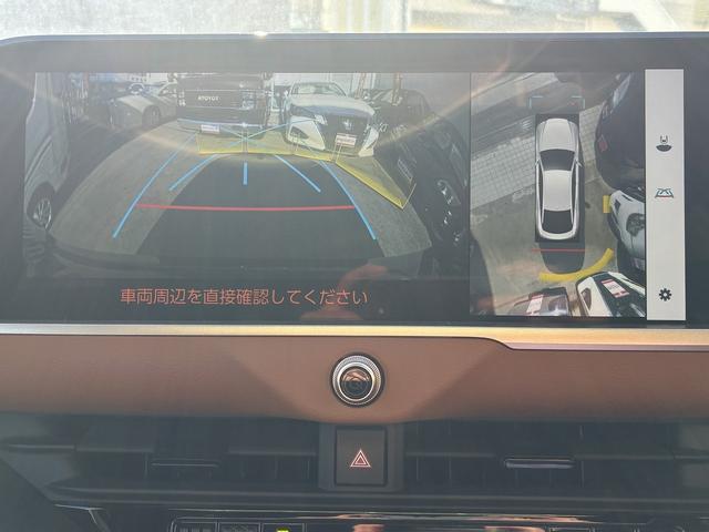 クラウンクロスオーバー ＲＳアドバンスド　４ＷＤ☆ターボ☆ＴＳＳ☆チームメイト☆リモート付アドバンスドパーク・ドライブ☆ＡＣ１００Ｖ☆非常時給電システム６．２日分☆モデリスタフルエアロ＋クールシャインキット☆１２．３インチナビｐｌｕｓ☆全方位（44枚目）