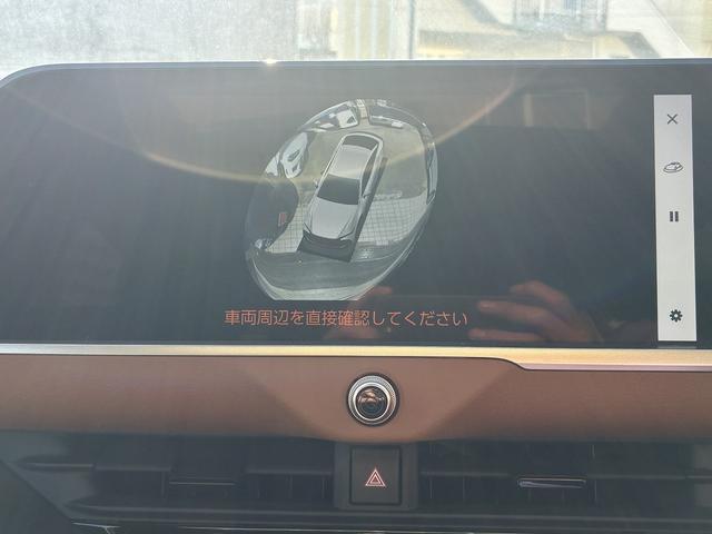 クラウンクロスオーバー ＲＳアドバンスド　４ＷＤ☆ターボ☆ＴＳＳ☆チームメイト☆リモート付アドバンスドパーク・ドライブ☆ＡＣ１００Ｖ☆非常時給電システム６．２日分☆モデリスタフルエアロ＋クールシャインキット☆１２．３インチナビｐｌｕｓ☆全方位（45枚目）