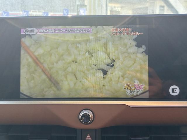 クラウンクロスオーバー ＲＳアドバンスド　４ＷＤ☆ターボ☆ＴＳＳ☆チームメイト☆リモート付アドバンスドパーク・ドライブ☆ＡＣ１００Ｖ☆非常時給電システム６．２日分☆モデリスタフルエアロ＋クールシャインキット☆１２．３インチナビｐｌｕｓ☆全方位（46枚目）