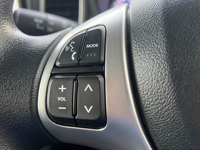 スペーシア Ｇリミテッド　デュアルカメラブレーキ☆ＥＣＬＩＰＳＥナビ☆フルセグＴＶ☆ＢＴ☆ＤＶＤ☆レーンキープ☆パワースライドドア☆スマートキー☆プッシュスタート☆シートヒーター☆アイドリングストップ☆ＣＶＴ☆（23枚目）