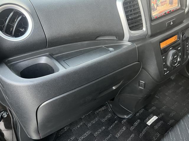 スペーシア Ｇリミテッド　デュアルカメラブレーキ☆ＥＣＬＩＰＳＥナビ☆フルセグＴＶ☆ＢＴ☆ＤＶＤ☆レーンキープ☆パワースライドドア☆スマートキー☆プッシュスタート☆シートヒーター☆アイドリングストップ☆ＣＶＴ☆（50枚目）