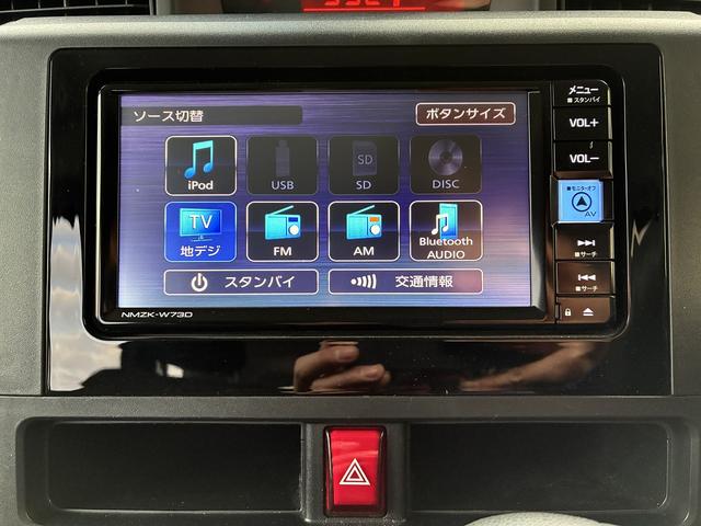 ルーミー X 1オーナー☆スマートアシスト☆SDナビ☆フルセグTV☆BT☆USB☆DVD☆バックカメラ☆パワースライドドア☆オートライト☆電格ミラー☆スマートキー・プッシュスタート☆禁煙車☆後席サンシェード☆(36枚目)