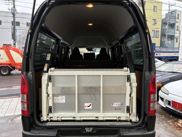 ハイエースバン ロングＤＸ　５型！トヨタ車体リフト付バン！パワーリフト２６０ＫＧ！純正メモリーナビ！地デジＴＶ！バックカメラ！ＡＵＸ！ＢＴ！トヨタセーフティセンス！レーンキーピングアシスト！オートハイビーム！ＡＣ１００Ｖ電源！（54枚目）
