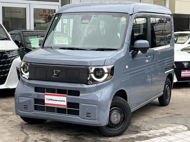 Ｎ－ＶＡＮ ｅ： ｅ：　ファン　８インチＧａｔｈｅｒｓナビ☆フルセグＴＶ☆ＢＴ☆ＵＳＢ☆バックカメラ☆ＯＰナビ接続前後車内３カメラドラレコ☆ＨＯＮＤＡ　ＳＥＮＳＩＮＧ☆ＨＯＮＤＡ　ＴＯＴＡＬ　ＣＡＲＥ☆シートヒーター☆急速充電ポート（2枚目）