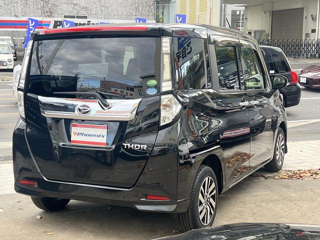 トール カスタムＧ　リミテッド　ＳＡＩＩＩ　８インチナビ☆フルセグＴＶ☆ＵＳＢ☆ＢＴ☆全方位カメラ☆前席シートヒーター☆両側パワースライドドア☆後席サンシェード☆左右シートバックテーブル☆ＥＴＣ☆ステアリングリモコン☆革巻きステア☆（6枚目）