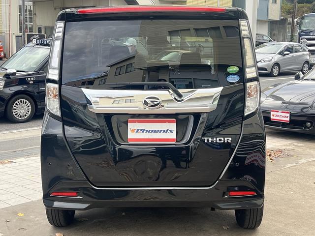 トール カスタムＧ　リミテッド　ＳＡＩＩＩ　８インチナビ☆フルセグＴＶ☆ＵＳＢ☆ＢＴ☆全方位カメラ☆前席シートヒーター☆両側パワースライドドア☆後席サンシェード☆左右シートバックテーブル☆ＥＴＣ☆ステアリングリモコン☆革巻きステア☆（7枚目）