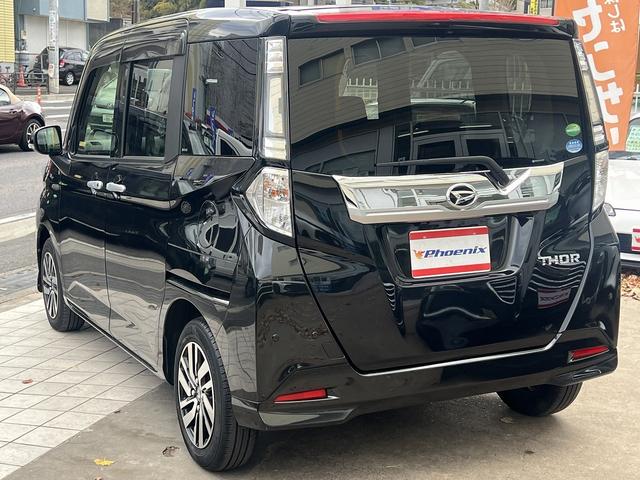 トール カスタムＧ　リミテッド　ＳＡＩＩＩ　８インチナビ☆フルセグＴＶ☆ＵＳＢ☆ＢＴ☆全方位カメラ☆前席シートヒーター☆両側パワースライドドア☆後席サンシェード☆左右シートバックテーブル☆ＥＴＣ☆ステアリングリモコン☆革巻きステア☆（8枚目）