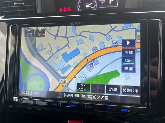 トール カスタムＧ　リミテッド　ＳＡＩＩＩ　８インチナビ☆フルセグＴＶ☆ＵＳＢ☆ＢＴ☆全方位カメラ☆前席シートヒーター☆両側パワースライドドア☆後席サンシェード☆左右シートバックテーブル☆ＥＴＣ☆ステアリングリモコン☆革巻きステア☆（28枚目）