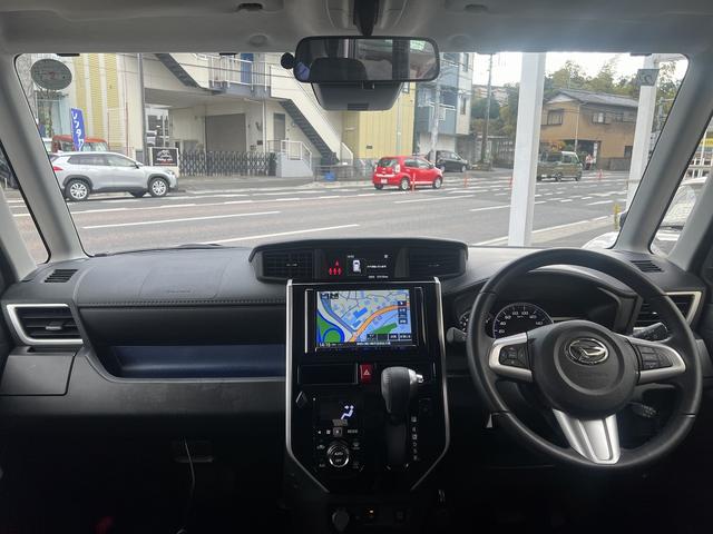 トール カスタムＧ　リミテッド　ＳＡＩＩＩ　８インチナビ☆フルセグＴＶ☆ＵＳＢ☆ＢＴ☆全方位カメラ☆前席シートヒーター☆両側パワースライドドア☆後席サンシェード☆左右シートバックテーブル☆ＥＴＣ☆ステアリングリモコン☆革巻きステア☆（71枚目）