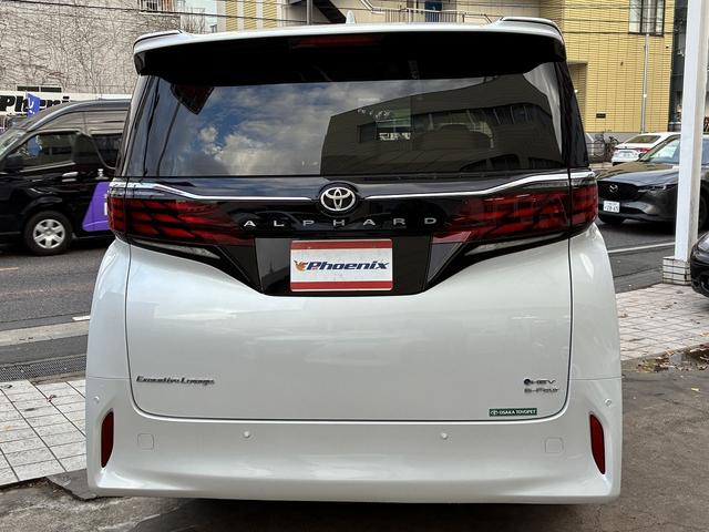 アルファードハイブリッド エグゼクティブラウンジ　４ＷＤ☆リモート付アドバンスドパーク・ドライブ☆１４インチナビ・後席モニター☆アラウンドビュー☆ＨＵＤ☆タッチトレーサーオペレーション☆後席マルチオペレーションパネル☆ユニバーサルステップ☆ドラレコ☆（8枚目）