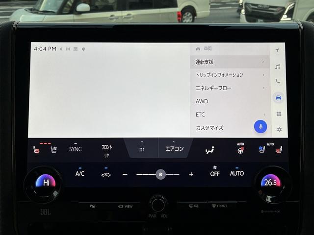 アルファードハイブリッド エグゼクティブラウンジ　４ＷＤ☆リモート付アドバンスドパーク・ドライブ☆１４インチナビ・後席モニター☆アラウンドビュー☆ＨＵＤ☆タッチトレーサーオペレーション☆後席マルチオペレーションパネル☆ユニバーサルステップ☆ドラレコ☆（39枚目）