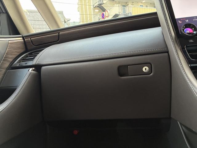 アルファードハイブリッド エグゼクティブラウンジ　４ＷＤ☆リモート付アドバンスドパーク・ドライブ☆１４インチナビ・後席モニター☆アラウンドビュー☆ＨＵＤ☆タッチトレーサーオペレーション☆後席マルチオペレーションパネル☆ユニバーサルステップ☆ドラレコ☆（43枚目）