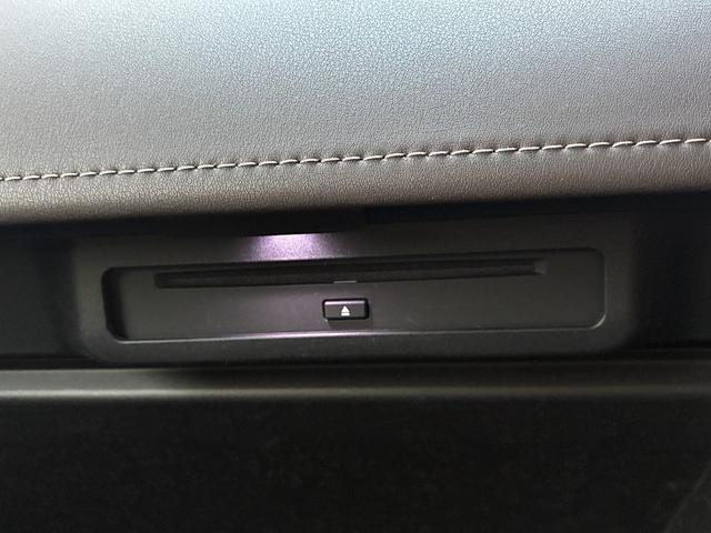 アルファードハイブリッド エグゼクティブラウンジ　４ＷＤ☆リモート付アドバンスドパーク・ドライブ☆１４インチナビ・後席モニター☆アラウンドビュー☆ＨＵＤ☆タッチトレーサーオペレーション☆後席マルチオペレーションパネル☆ユニバーサルステップ☆ドラレコ☆（45枚目）