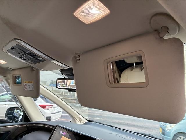 アルファードハイブリッド エグゼクティブラウンジ　４ＷＤ☆リモート付アドバンスドパーク・ドライブ☆１４インチナビ・後席モニター☆アラウンドビュー☆ＨＵＤ☆タッチトレーサーオペレーション☆後席マルチオペレーションパネル☆ユニバーサルステップ☆ドラレコ☆（50枚目）