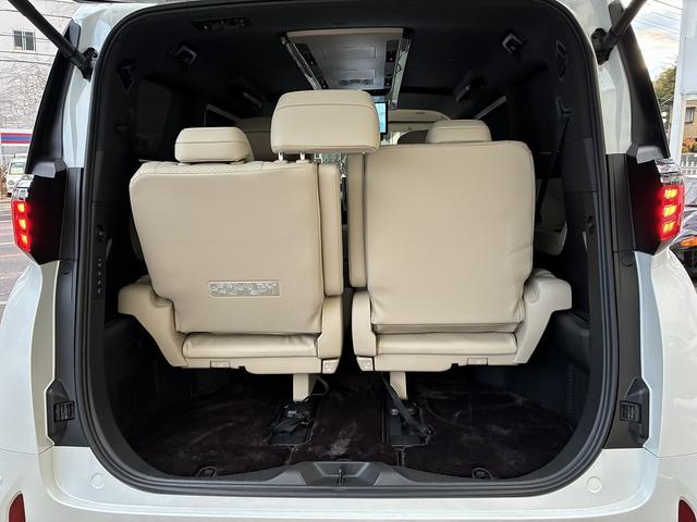 アルファードハイブリッド エグゼクティブラウンジ　４ＷＤ☆リモート付アドバンスドパーク・ドライブ☆１４インチナビ・後席モニター☆アラウンドビュー☆ＨＵＤ☆タッチトレーサーオペレーション☆後席マルチオペレーションパネル☆ユニバーサルステップ☆ドラレコ☆（67枚目）