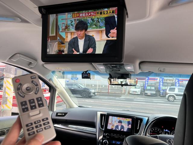 アルファード ２．５Ｓ　Ｃパッケージ　４ＷＤ☆ＴＳＳ☆純正１０インチナビ☆１２．１インチ後席モニター☆パノラミックビュー☆純正前後ドラレコ☆両側パワスラ☆パワーバックドア☆２列目エグゼクティブシート☆ＪＢＬ☆ＳｕｐｅｒＣａｔレーダー☆（52枚目）