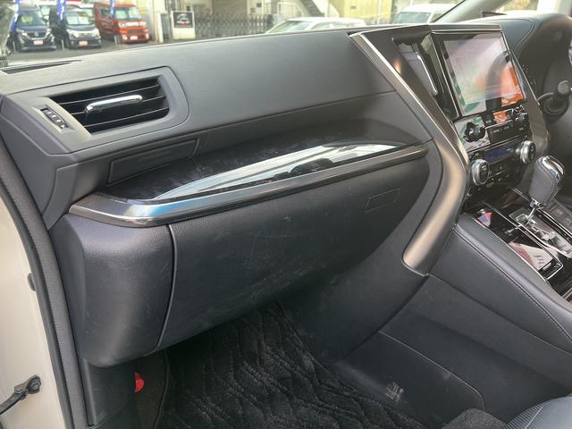 アルファード ２．５Ｓ　Ｃパッケージ　４ＷＤ☆ＴＳＳ☆純正１０インチナビ☆１２．１インチ後席モニター☆パノラミックビュー☆純正前後ドラレコ☆両側パワスラ☆パワーバックドア☆２列目エグゼクティブシート☆ＪＢＬ☆ＳｕｐｅｒＣａｔレーダー☆（58枚目）