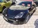 NISSAN FAIRLADY Z