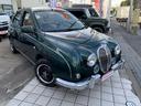 MITSUOKA VIEWT