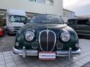 MITSUOKA VIEWT