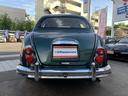 MITSUOKA VIEWT