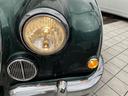 MITSUOKA VIEWT