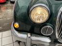 MITSUOKA VIEWT