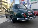 MITSUOKA VIEWT