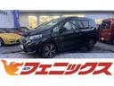 ハイブリッド・Ｇホンダセンシング　ユーザー買取車　コンフォートビューパッケージ　両側電動扉　純正ＳＤＤインターナビ　バックカメラ　ＤＶＤ再生　音楽録音　ＢＴ　フルセグ　ＵＳＢポート　ＯＰドラレコ　クリアランスソナー　黒革シートカバー(34枚目)