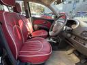 MITSUOKA VIEWT