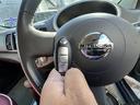 MITSUOKA VIEWT