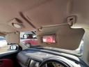MITSUOKA VIEWT