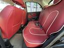 MITSUOKA VIEWT