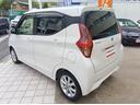 デイズ Ｘ　９インチ純正メモリナビ☆ＡＵＸ☆ＢＴ☆ステアリングリモコン☆アラウンドビューカメラ☆前純正ドラレコ☆後ＣＥＬＬＳＴＡＲドラレコ☆エマージェンシーブレーキ☆レーンキープ☆禁煙車☆ＥＴＣ☆スマートキー（8枚目）