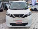 Ｘ　９インチ純正メモリナビ☆ＡＵＸ☆ＢＴ☆ステアリングリモコン☆アラウンドビューカメラ☆前純正ドラレコ☆後ＣＥＬＬＳＴＡＲドラレコ☆エマージェンシーブレーキ☆レーンキープ☆禁煙車☆ＥＴＣ☆スマートキー（64枚目）